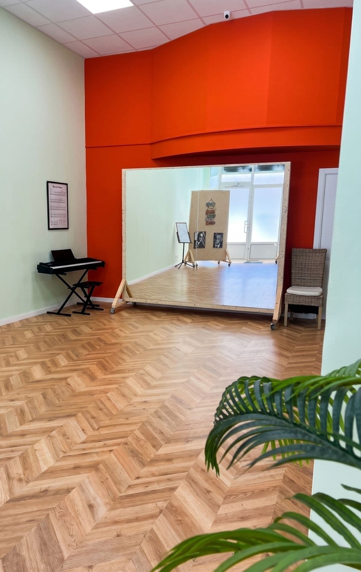 Sala en Re